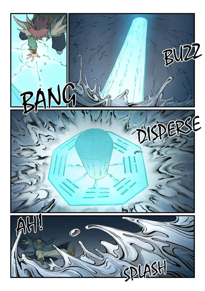 STAR MARTIAL GOD TECHNIQUE Chapter 832 - Page 7