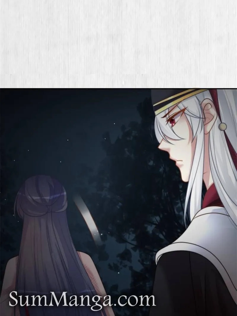 STAR MARTIAL GOD TECHNIQUE Chapter 839 - Page 44