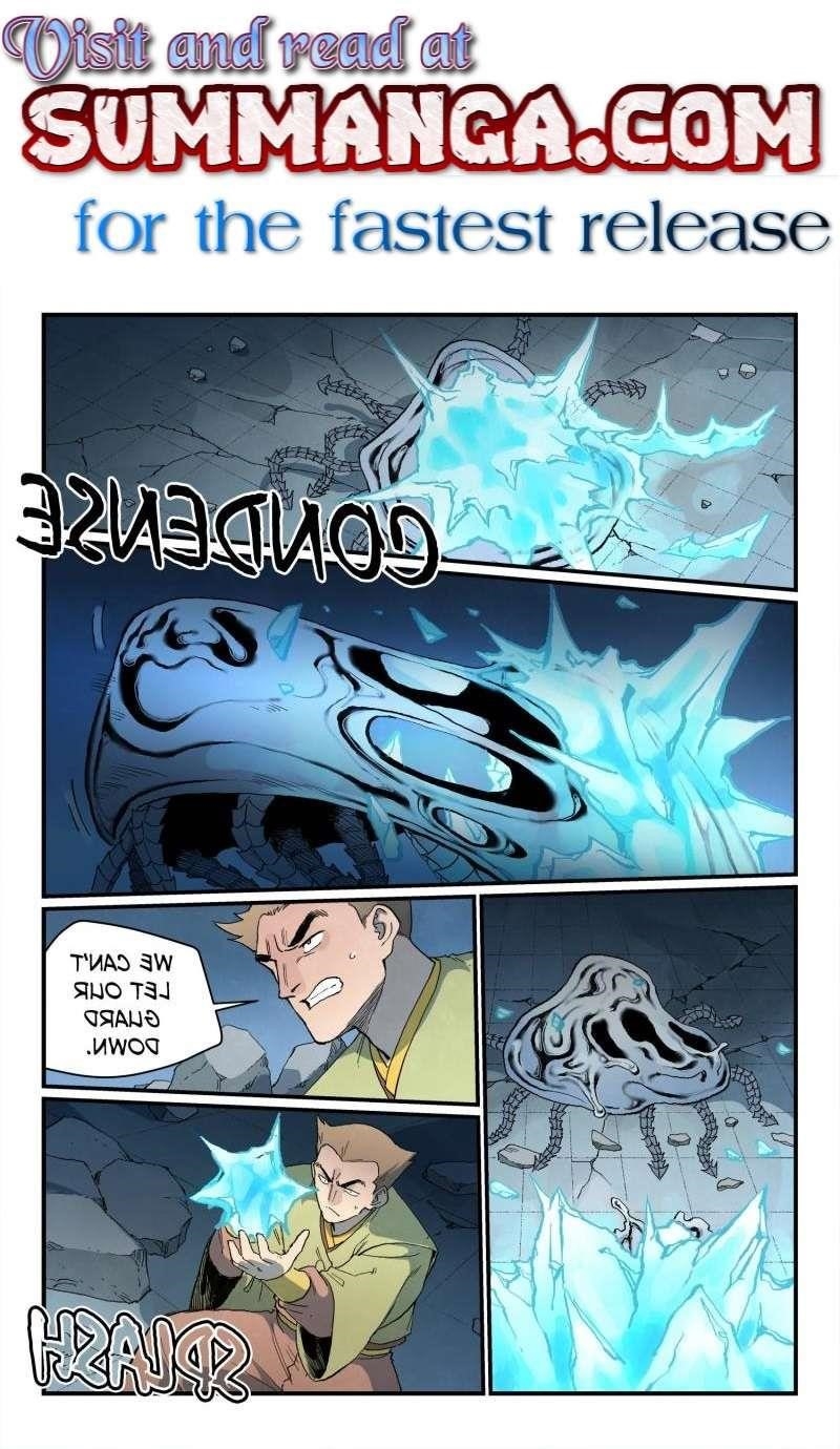 STAR MARTIAL GOD TECHNIQUE Chapter 840 - Page 1