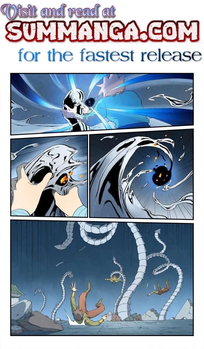 STAR MARTIAL GOD TECHNIQUE Chapter 842 - Page 1