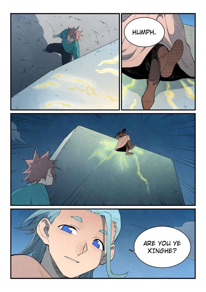 STAR MARTIAL GOD TECHNIQUE Chapter 844 - Page 3