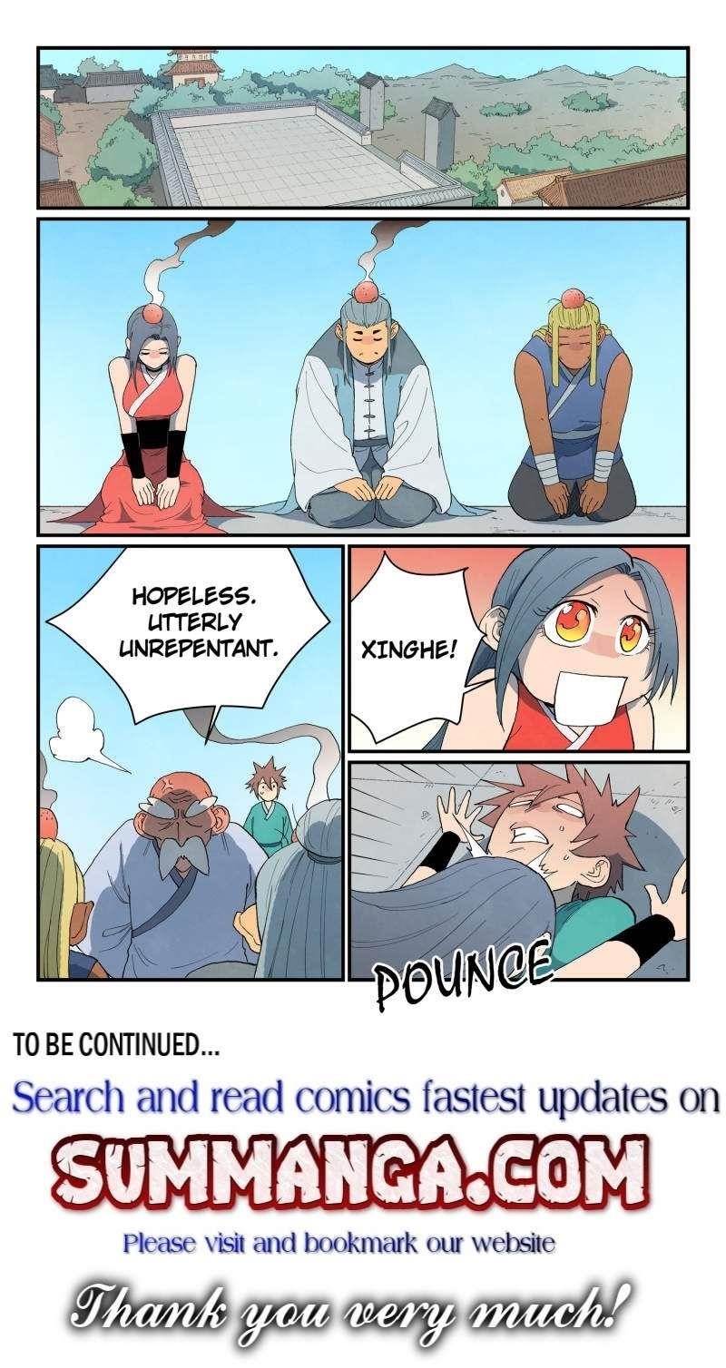 STAR MARTIAL GOD TECHNIQUE Chapter 846 - Page 9