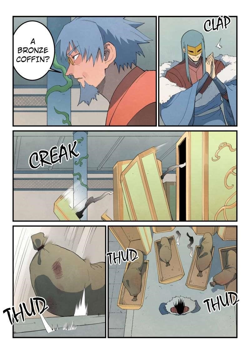 STAR MARTIAL GOD TECHNIQUE Chapter 848 - Page 3