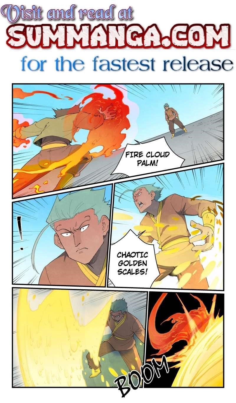 STAR MARTIAL GOD TECHNIQUE Chapter 851 - Page 1