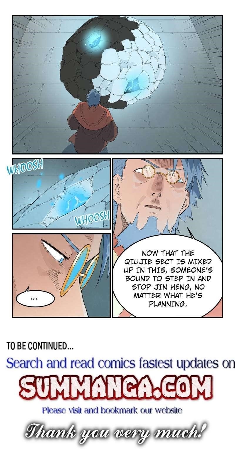 STAR MARTIAL GOD TECHNIQUE Chapter 852 - Page 9