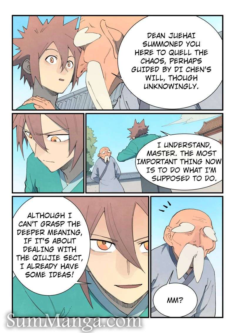 STAR MARTIAL GOD TECHNIQUE Chapter 859 - Page 3