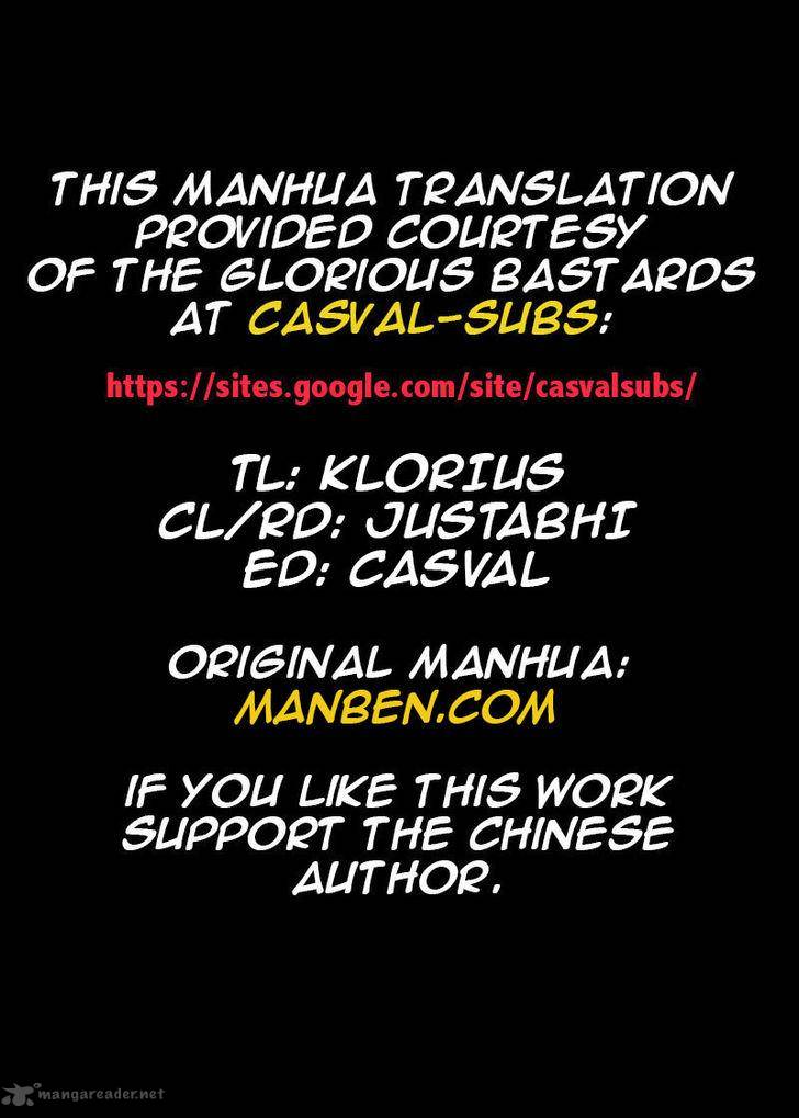 STAR MARTIAL GOD TECHNIQUE Chapter 86 - Page 11