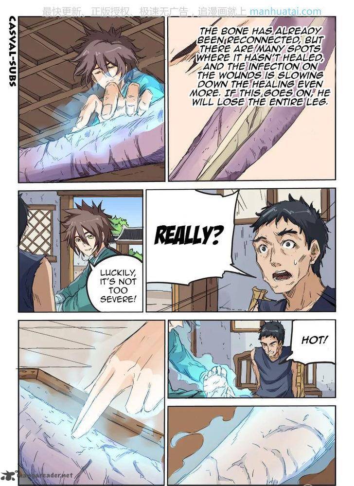 STAR MARTIAL GOD TECHNIQUE Chapter 86 - Page 3