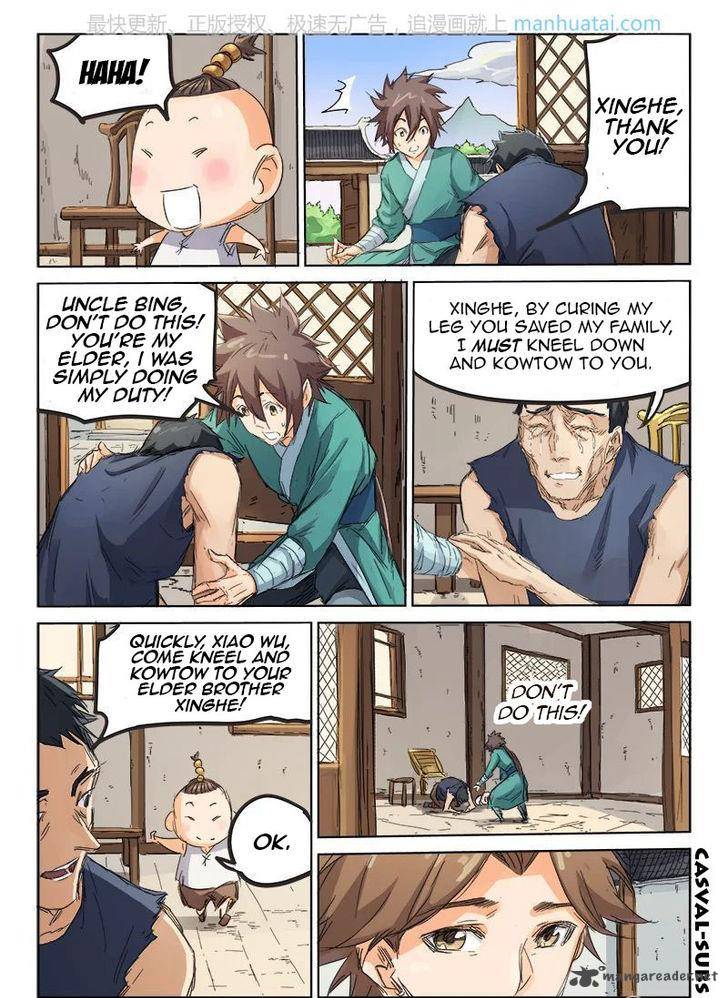 STAR MARTIAL GOD TECHNIQUE Chapter 86 - Page 6