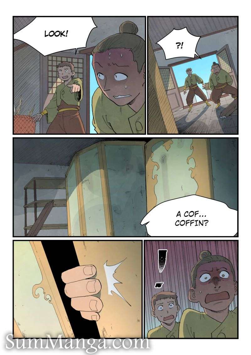 STAR MARTIAL GOD TECHNIQUE Chapter 860 - Page 2