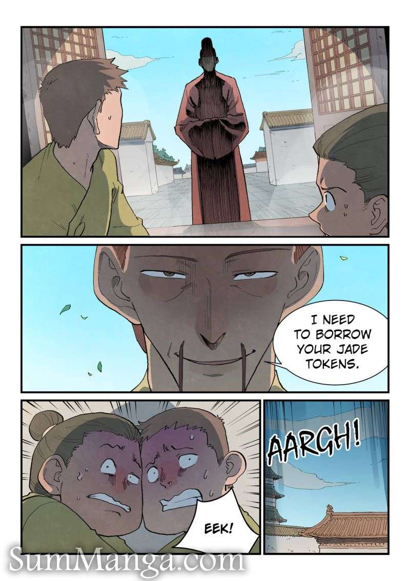 STAR MARTIAL GOD TECHNIQUE Chapter 860 - Page 4