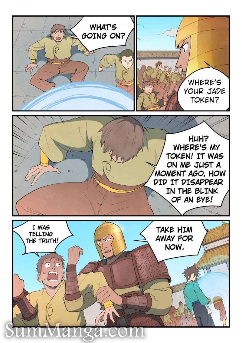 STAR MARTIAL GOD TECHNIQUE Chapter 860 - Page 7