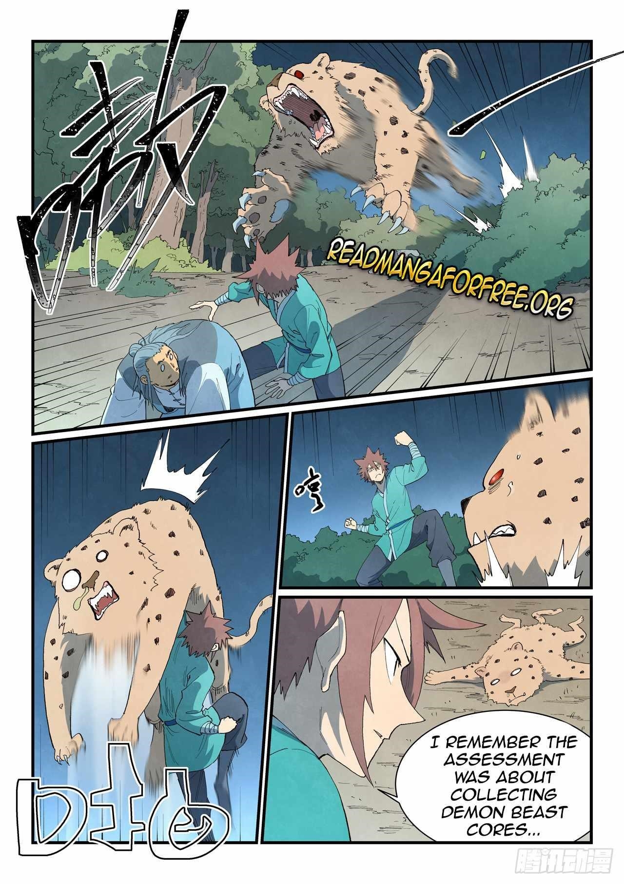 STAR MARTIAL GOD TECHNIQUE Chapter 861 - Page 7