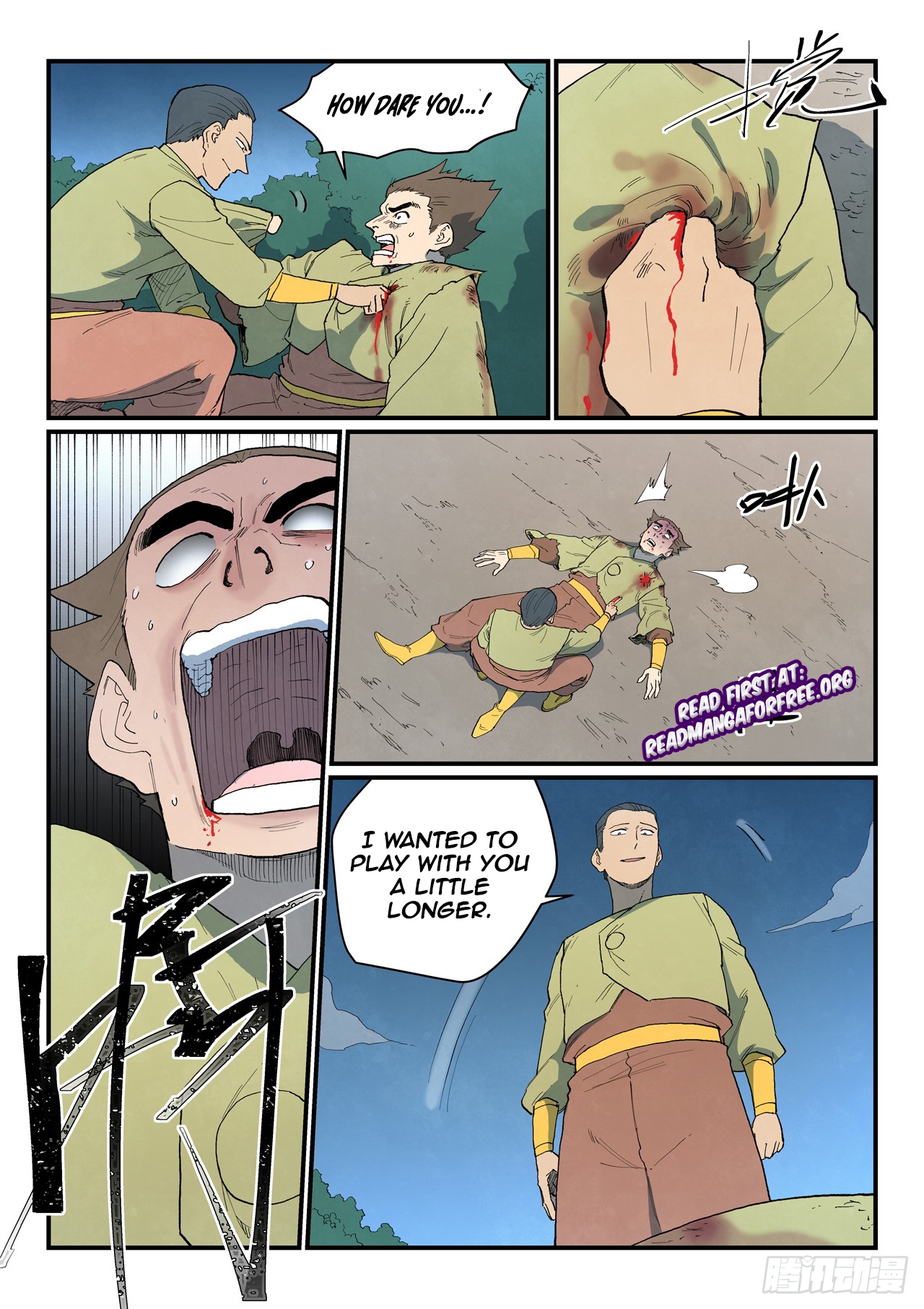 STAR MARTIAL GOD TECHNIQUE Chapter 863 - Page 9