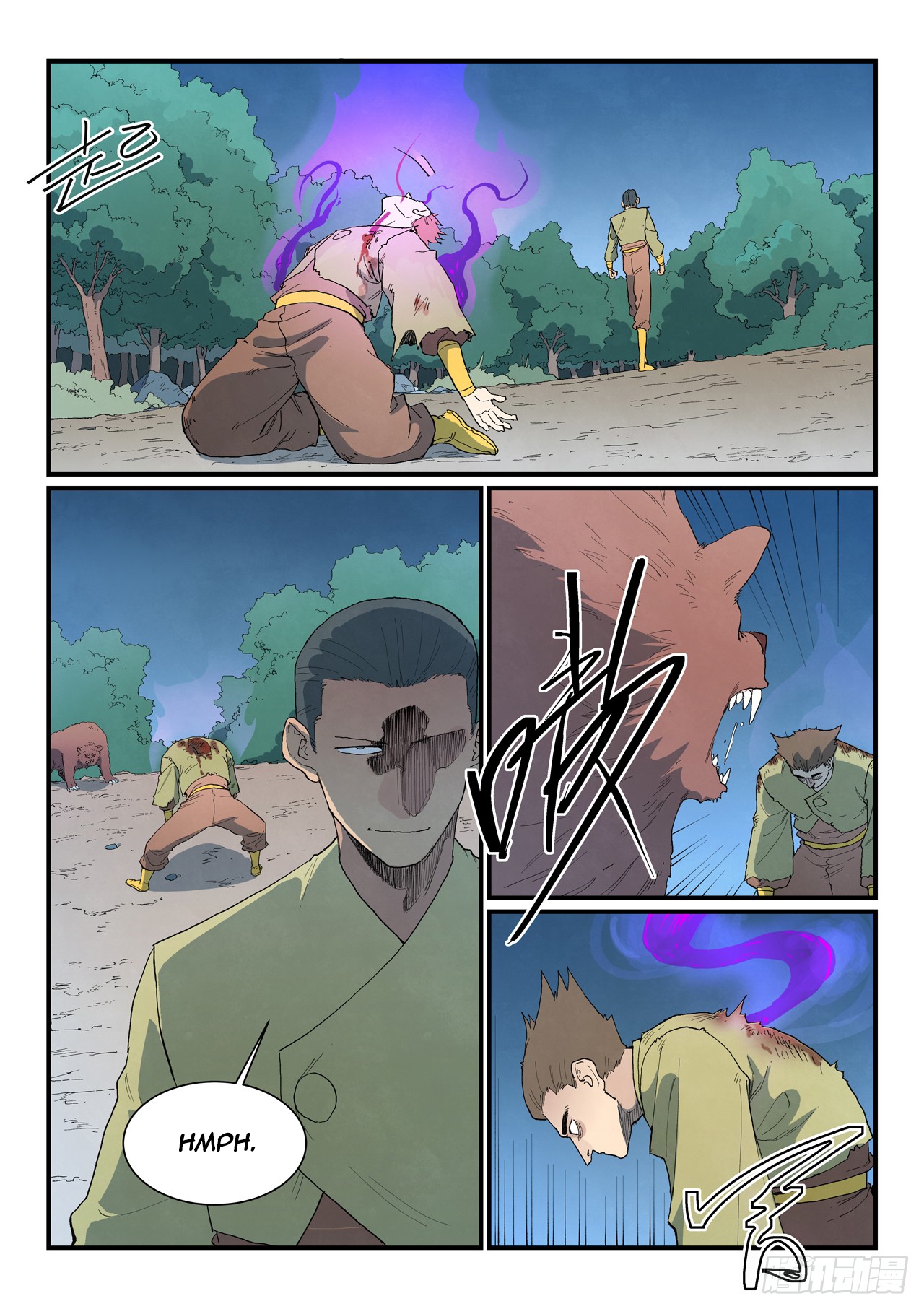 STAR MARTIAL GOD TECHNIQUE Chapter 864 - Page 2