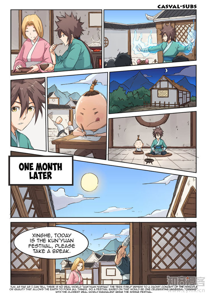 STAR MARTIAL GOD TECHNIQUE Chapter 87 - Page 5