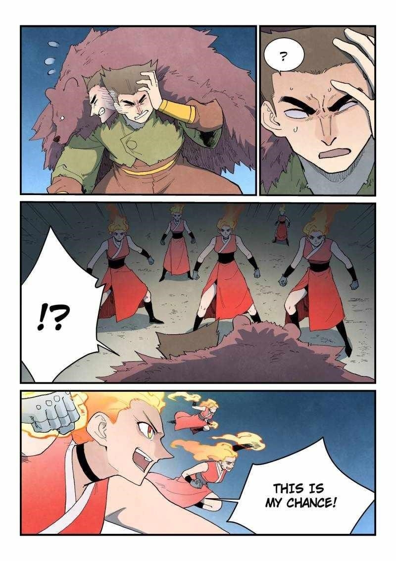 STAR MARTIAL GOD TECHNIQUE Chapter 870 - Page 4