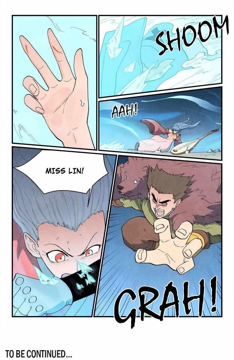 STAR MARTIAL GOD TECHNIQUE Chapter 870 - Page 9