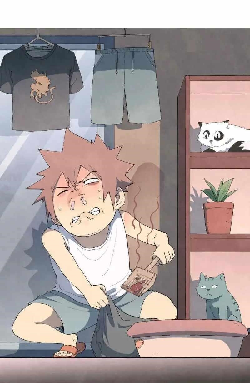 STAR MARTIAL GOD TECHNIQUE Chapter 877 - Page 1