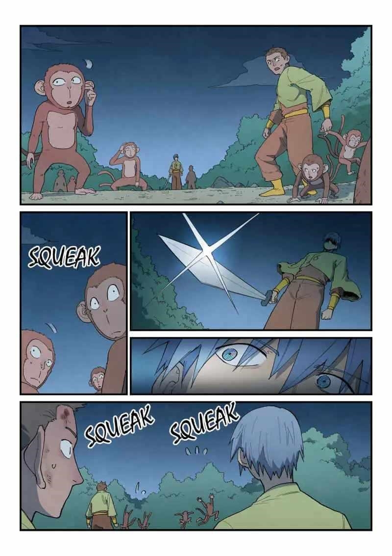 STAR MARTIAL GOD TECHNIQUE Chapter 877 - Page 2