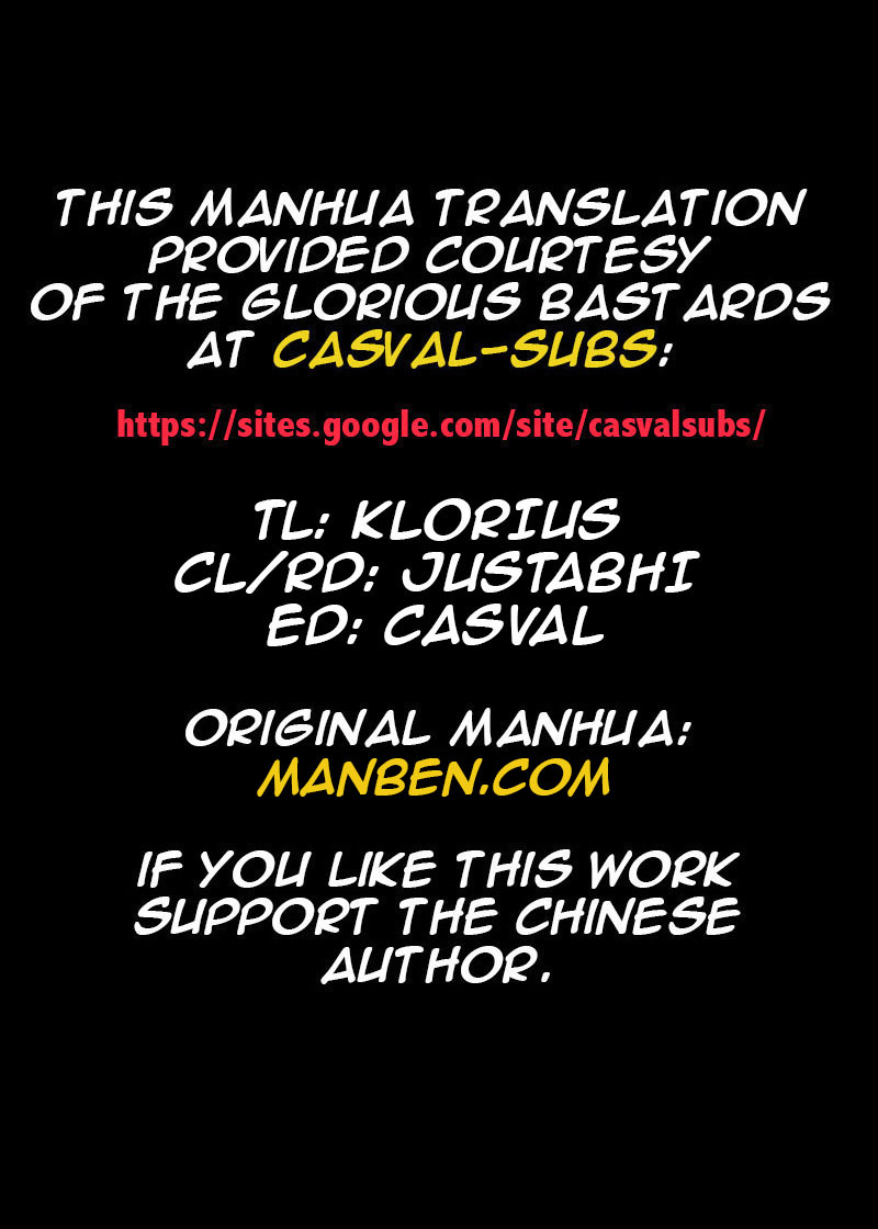 STAR MARTIAL GOD TECHNIQUE Chapter 90 - Page 11