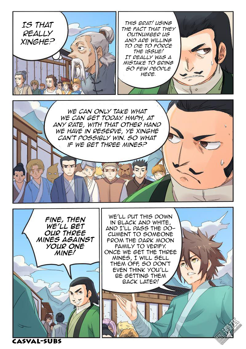 STAR MARTIAL GOD TECHNIQUE Chapter 90 - Page 4