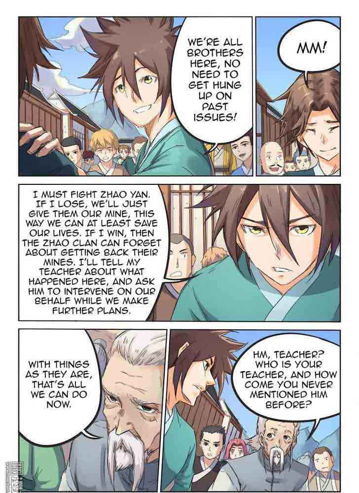 STAR MARTIAL GOD TECHNIQUE Chapter 91 - Page 1