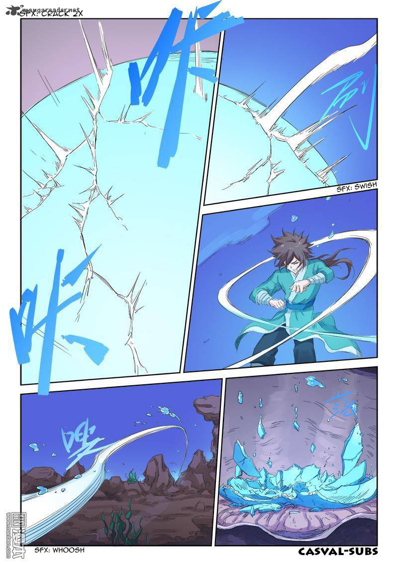 STAR MARTIAL GOD TECHNIQUE Chapter 94 - Page 6