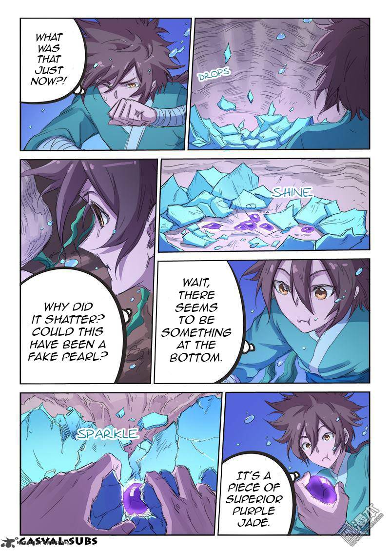 STAR MARTIAL GOD TECHNIQUE Chapter 94 - Page 7