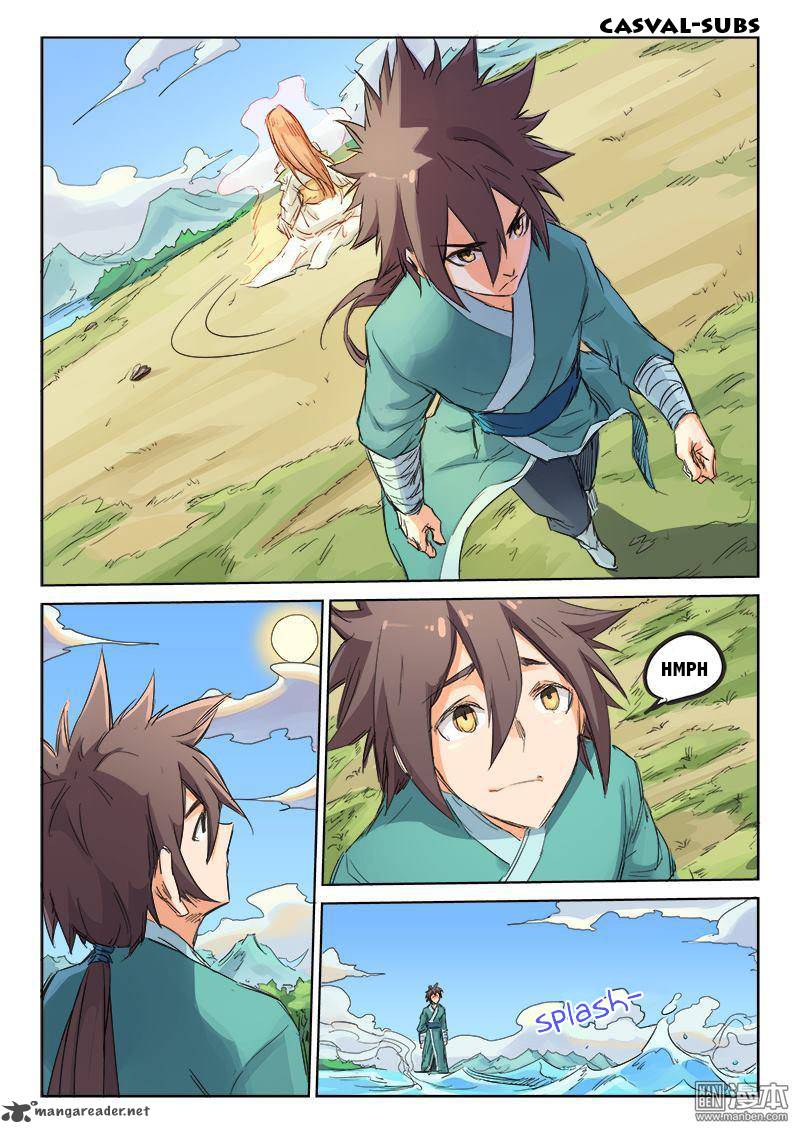 STAR MARTIAL GOD TECHNIQUE Chapter 95 - Page 6