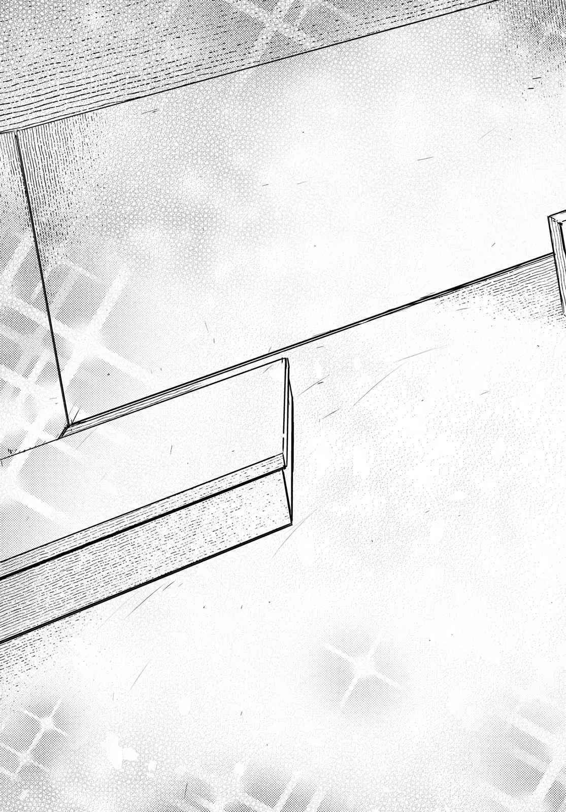 Dungeon Tou de Yadoya wo Yarou! Souzou Mahou wo Moratta Ore no Hosoude Hanjouki Chapter 4 - Page 27