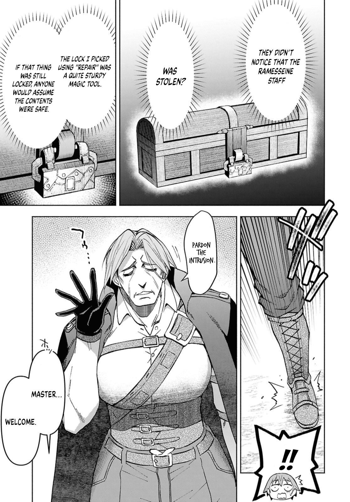 Dungeon Tou de Yadoya wo Yarou! Souzou Mahou wo Moratta Ore no Hosoude Hanjouki Chapter 49 - Page 14