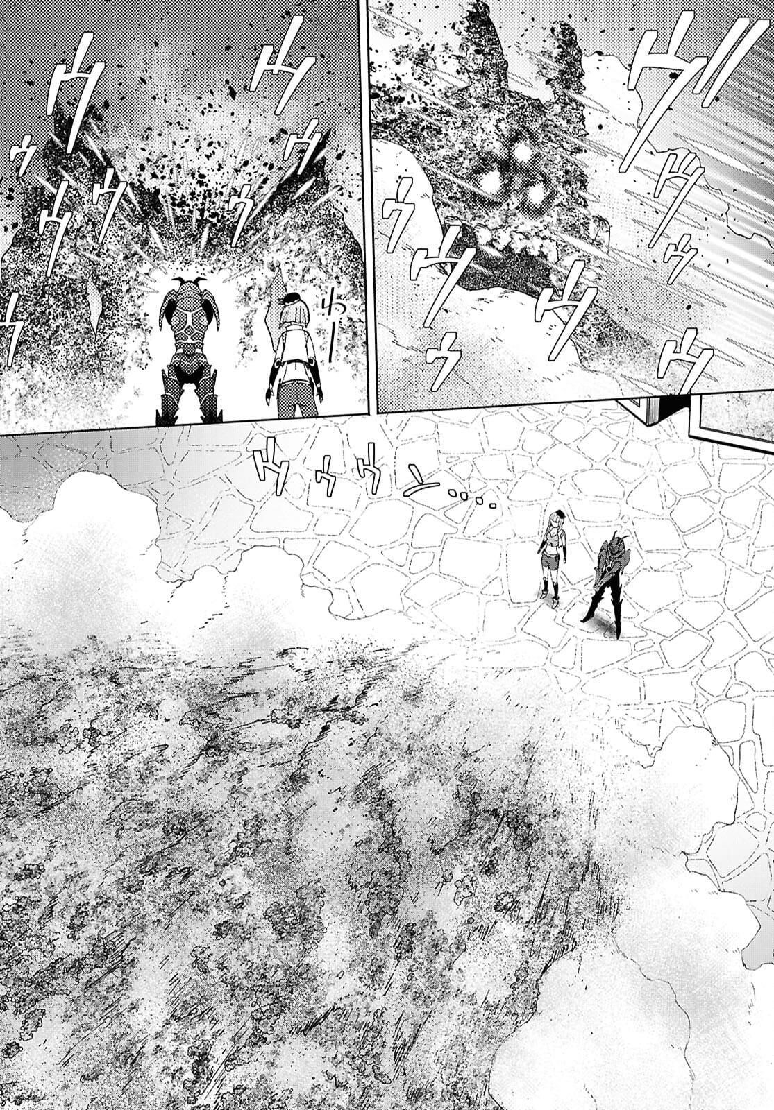 Dungeon Tou de Yadoya wo Yarou! Souzou Mahou wo Moratta Ore no Hosoude Hanjouki Chapter 51 - Page 18