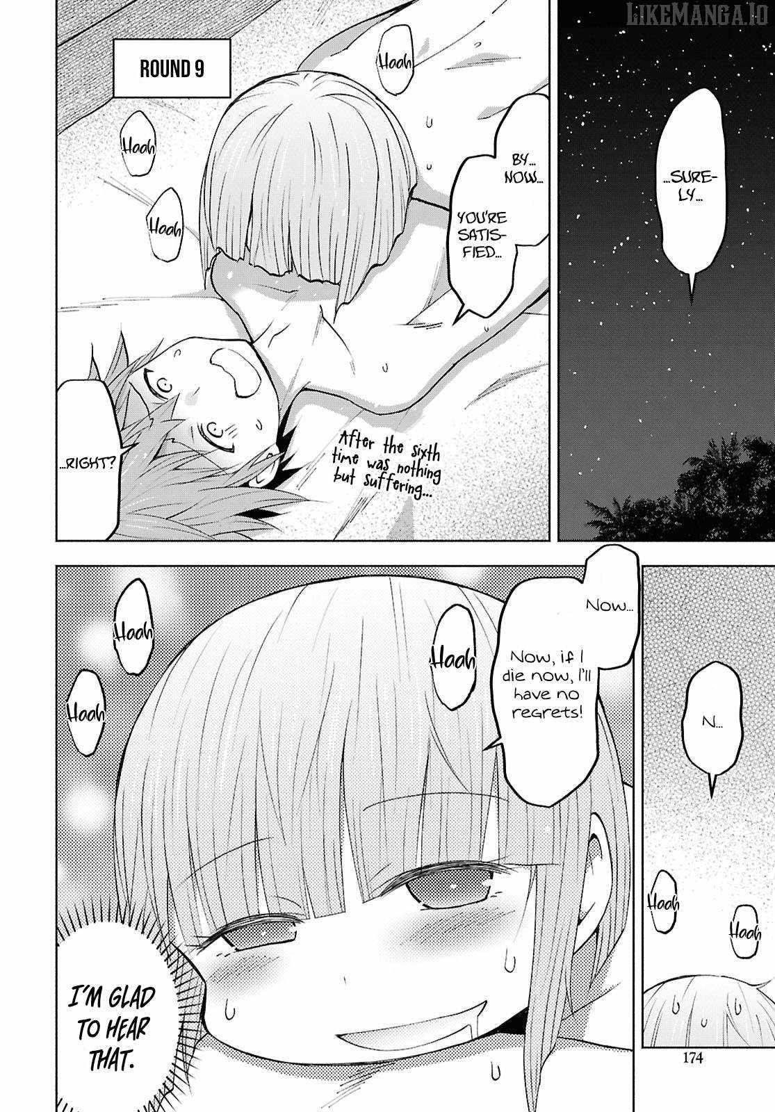 Dungeon Tou de Yadoya wo Yarou! Souzou Mahou wo Moratta Ore no Hosoude Hanjouki Chapter 52 - Page 3