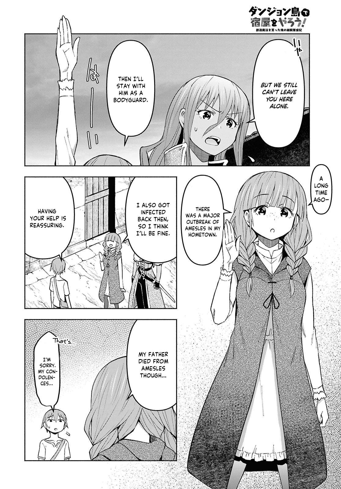 Dungeon Tou de Yadoya wo Yarou! Souzou Mahou wo Moratta Ore no Hosoude Hanjouki Chapter 53 - Page 23