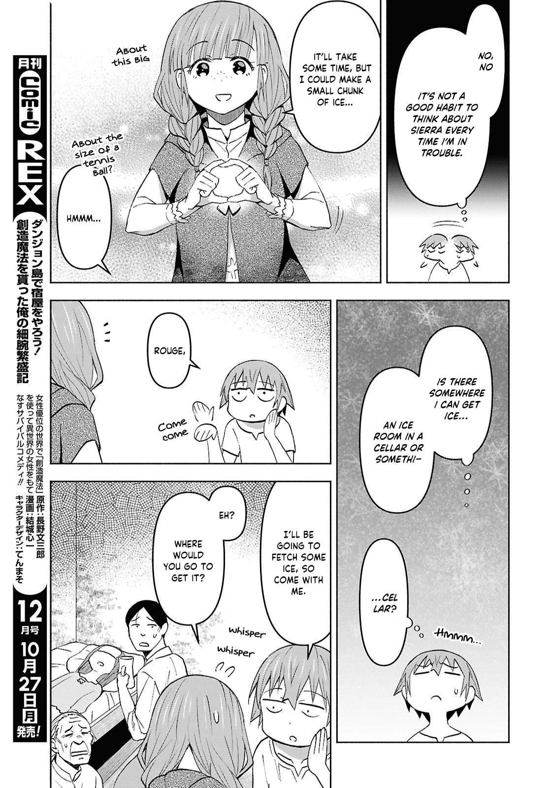 Dungeon Tou de Yadoya wo Yarou! Souzou Mahou wo Moratta Ore no Hosoude Hanjouki Chapter 53 - Page 28