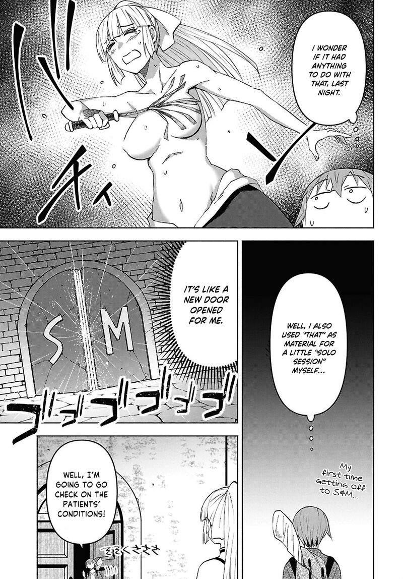 Dungeon Tou de Yadoya wo Yarou! Souzou Mahou wo Moratta Ore no Hosoude Hanjouki Chapter 56 - Page 3