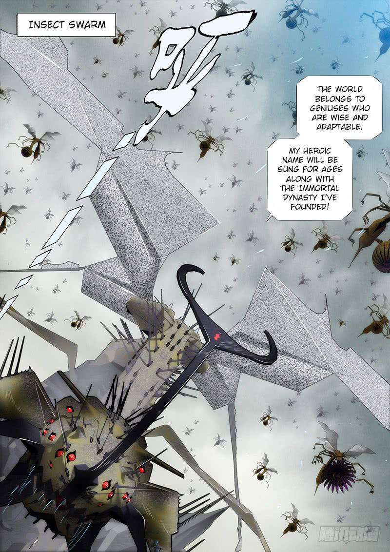 Iron Ladies Steel Soldiers Chapter 128 - Page 7