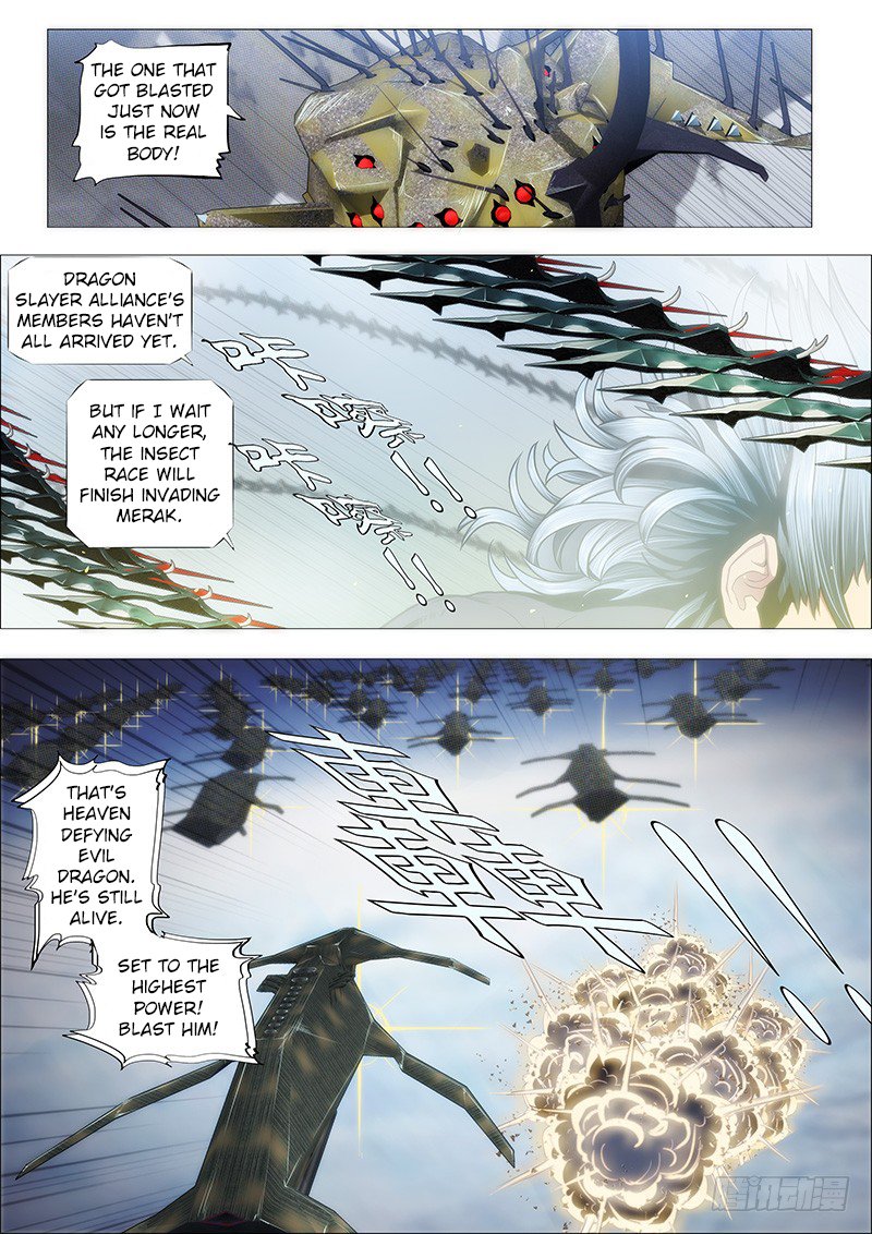 Iron Ladies Steel Soldiers Chapter 131 - Page 1