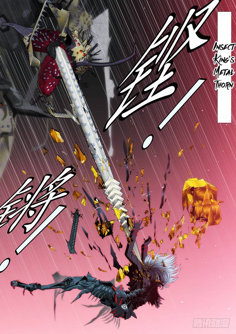 Iron Ladies Steel Soldiers Chapter 139 - Page 5