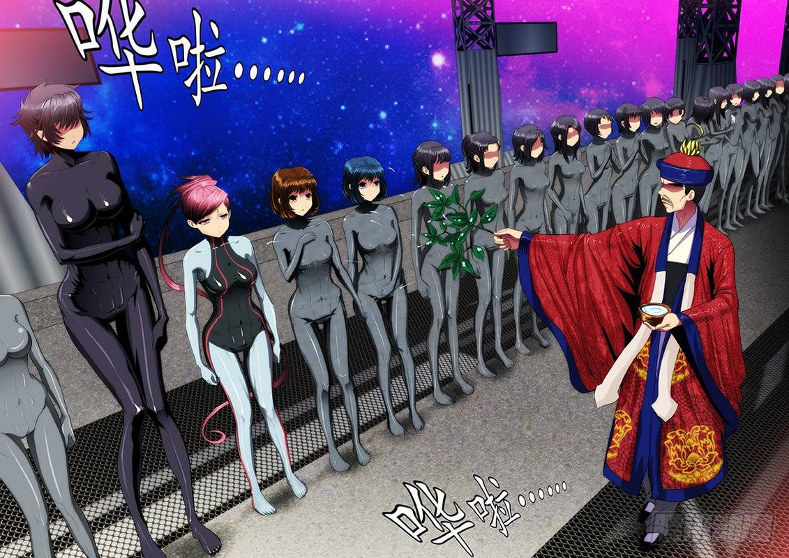 Iron Ladies Steel Soldiers Chapter 14 - Page 2