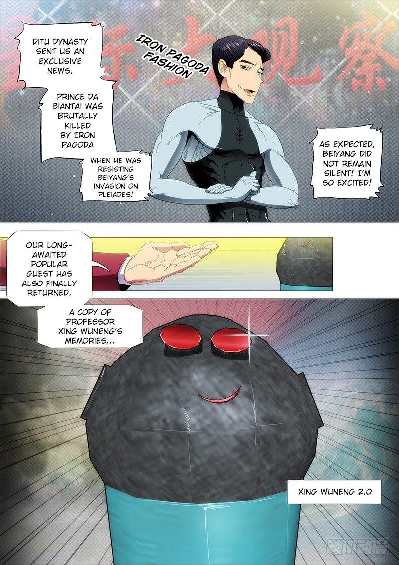 Iron Ladies Steel Soldiers Chapter 166 - Page 6