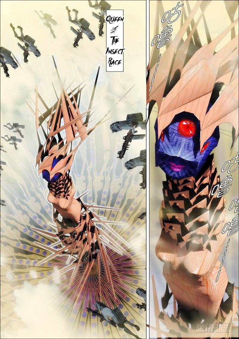 Iron Ladies Steel Soldiers Chapter 17 - Page 6