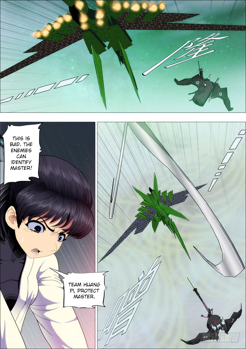 Iron Ladies Steel Soldiers Chapter 173 - Page 1