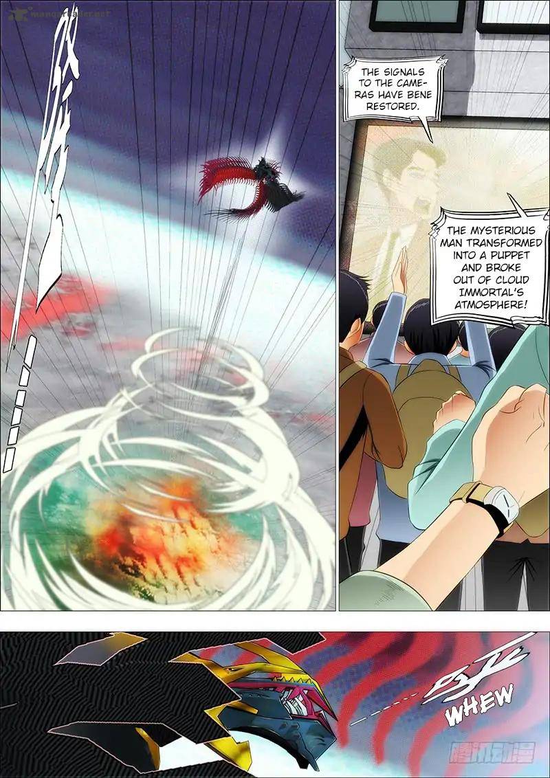 Iron Ladies Steel Soldiers Chapter 194 - Page 4