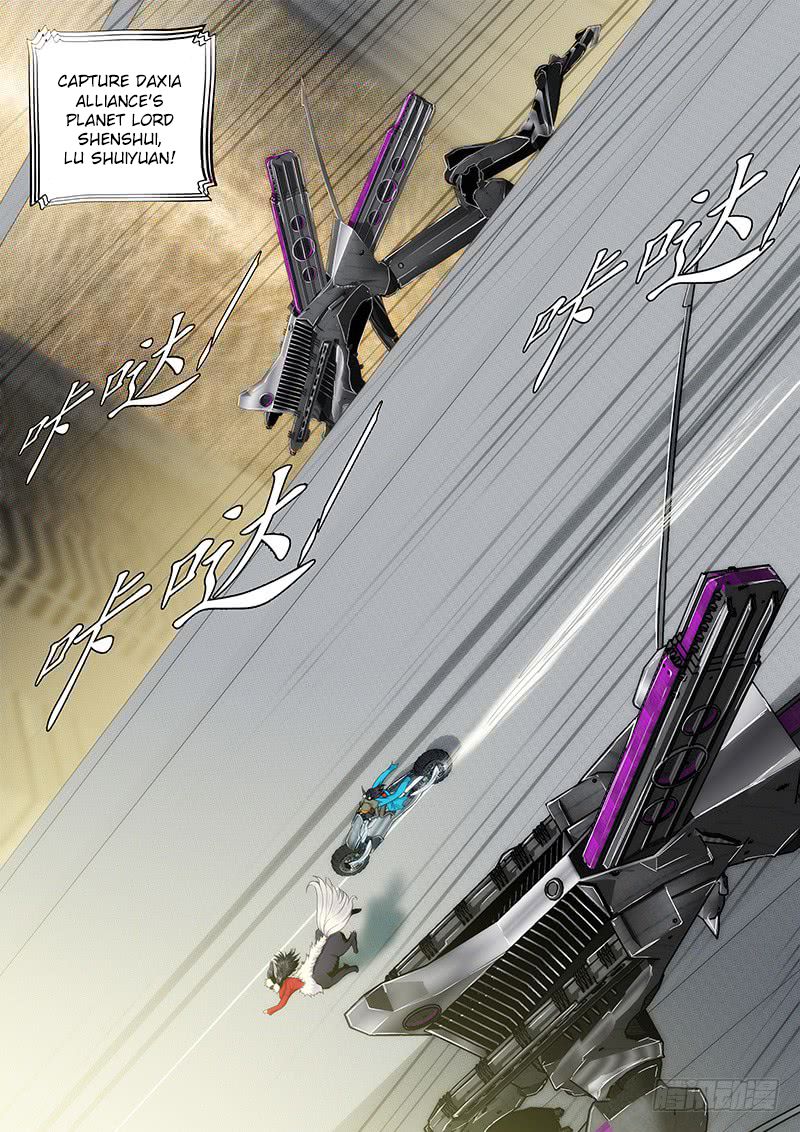 Iron Ladies Steel Soldiers Chapter 211 - Page 10