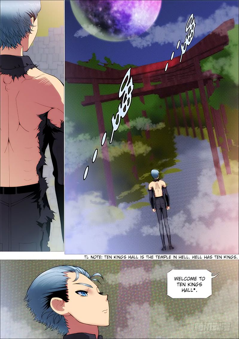 Iron Ladies Steel Soldiers Chapter 253 - Page 4