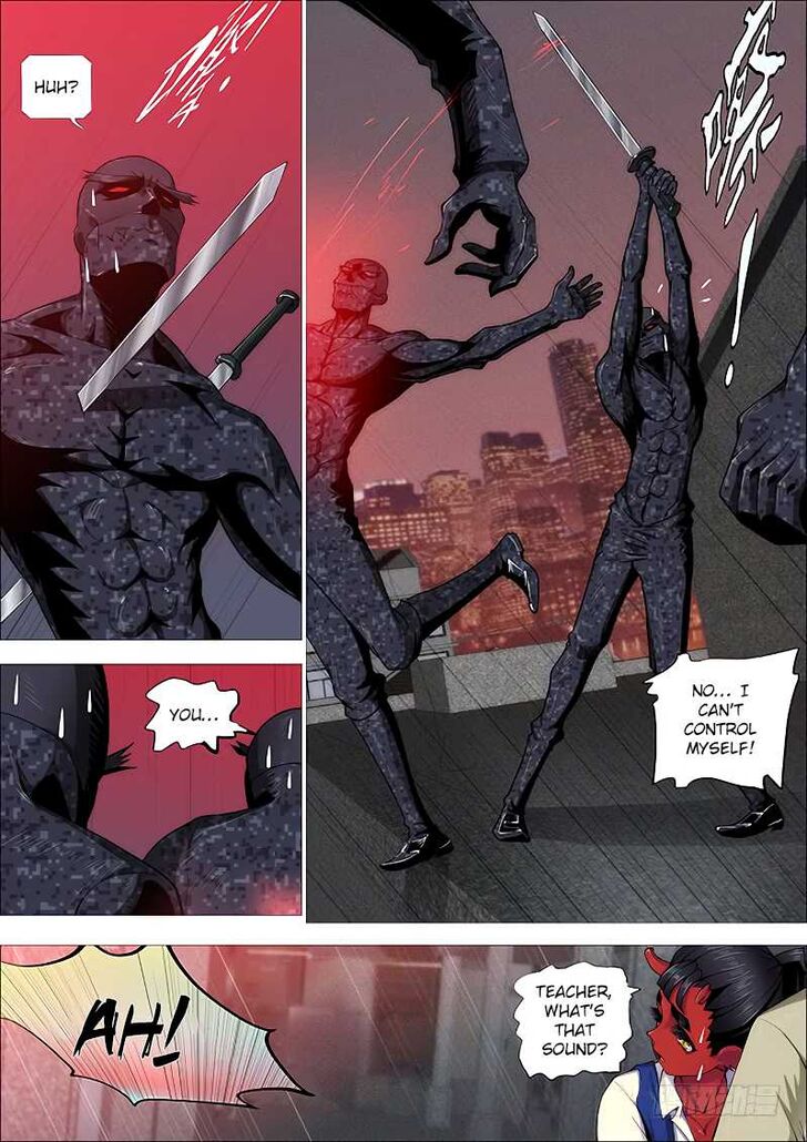 Iron Ladies Steel Soldiers Chapter 256 - Page 7