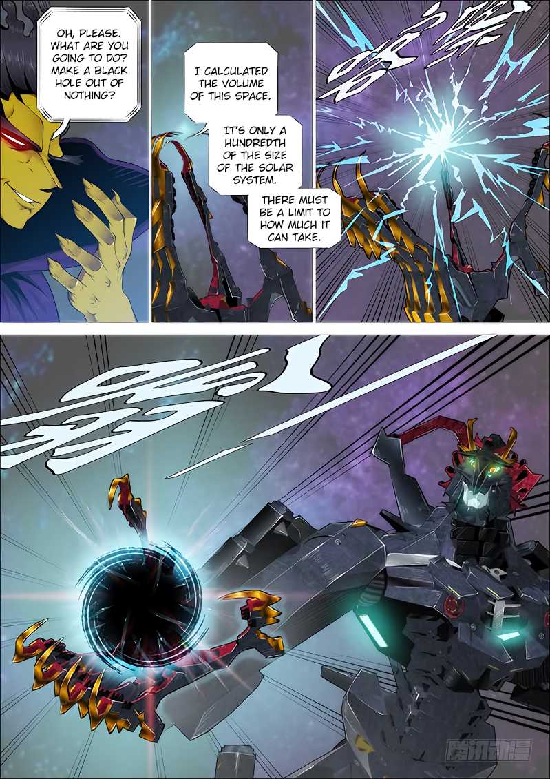 Iron Ladies Steel Soldiers Chapter 257 - Page 1