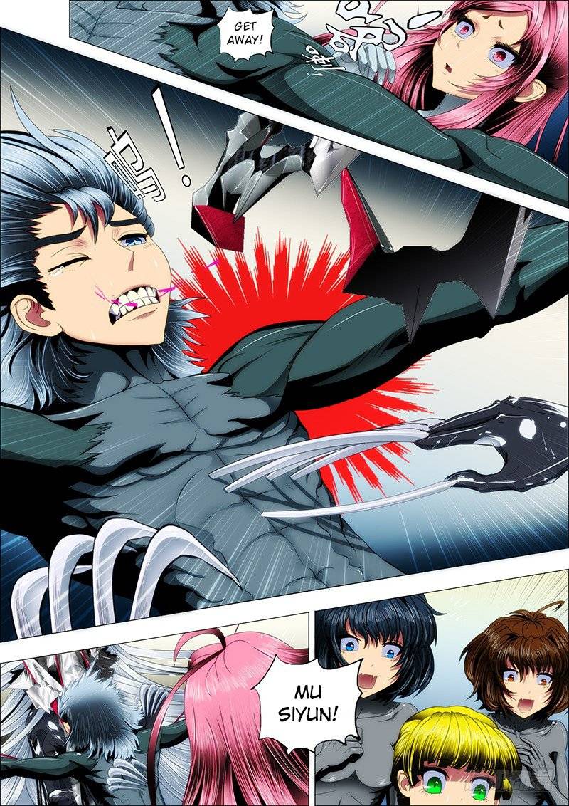 Iron Ladies Steel Soldiers Chapter 26 - Page 1